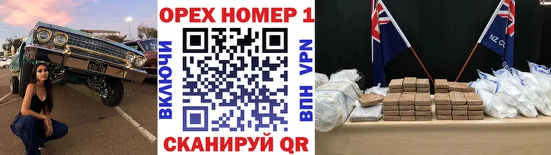 KRAKEN сайт  Каневская  COCAIN 97% 