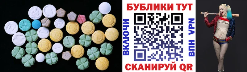как найти закладки  это Telegram  Ecstasy Punisher  Каневская 