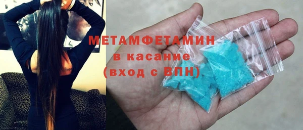 кокс Грязи