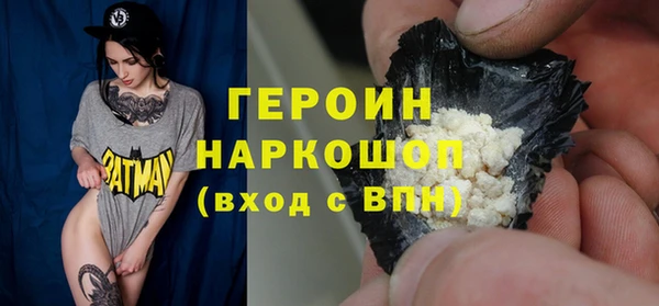 кокс Грязи