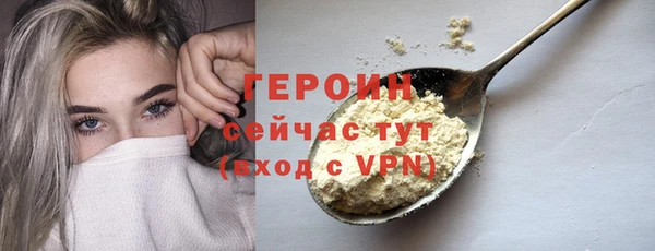 мдпв Дегтярск