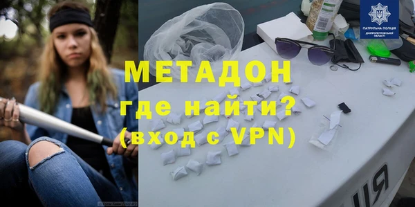 кокс Грязи