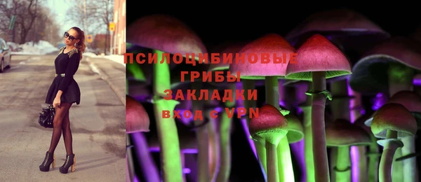кокс Грязи