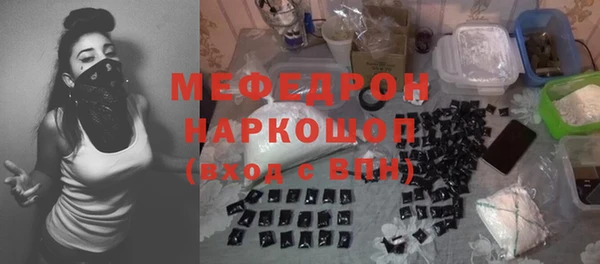 мдпв Дегтярск