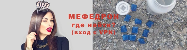 мескалин Данков