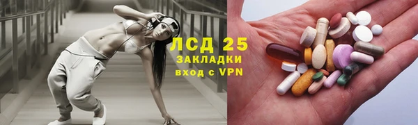 мескалин Данков