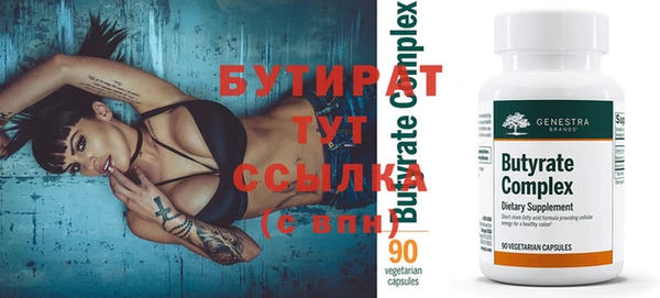 мдпв Дегтярск