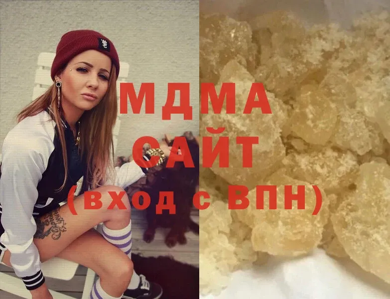 купить  цена  блэк спрут ссылка  МДМА молли  Каневская 