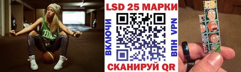 дарнет шоп  Каневская  Наркотические марки 1,8мг 